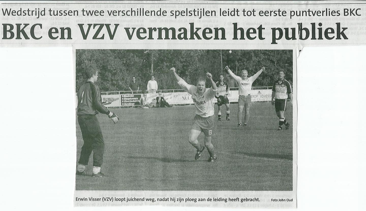 roffelwomenyesenkooijtwins.jpg